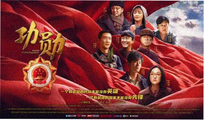 火影忍者高清海报